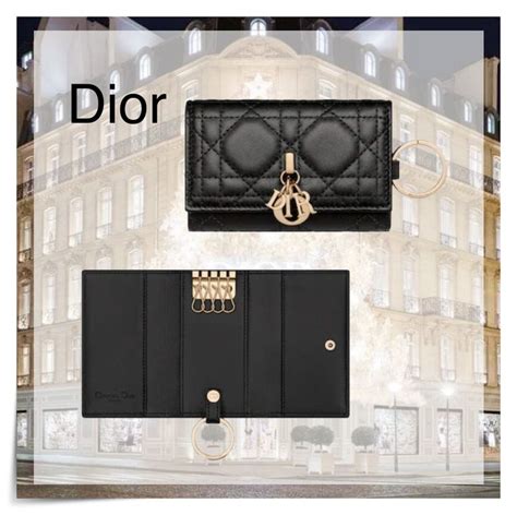 dior key case 2023